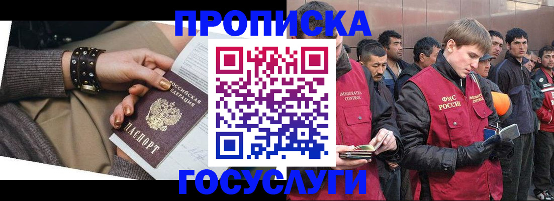 форма 3 в Пикалёво